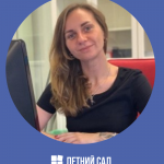 Екатерина Старовойтова